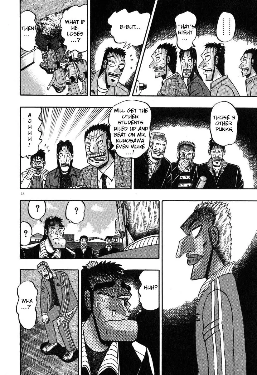 Saikyou Densetsu Kurosawa Chapter 28 13